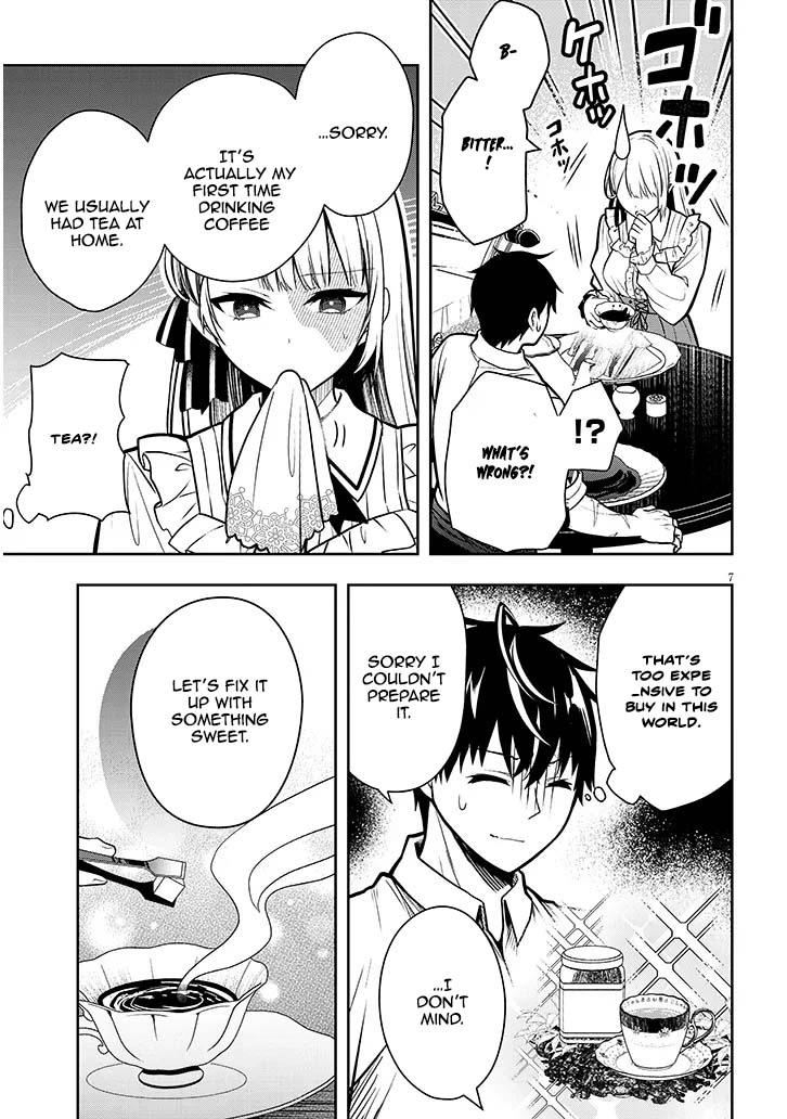 The Villainess Bride of a Backwater Noble Is Shockingly Competent. Chapter 2 Page 7